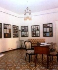 Casa Natale di Amedeo Modigliani