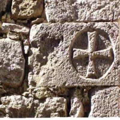 Pieve di Santa Cristina