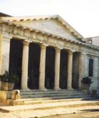 Museo Nazionale Etrusco di Chiusi