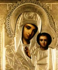 Museo di Icone Russe “F. Bigazzi”