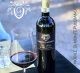 Cantina Il Greppo