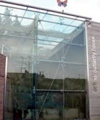 Butterfly House
