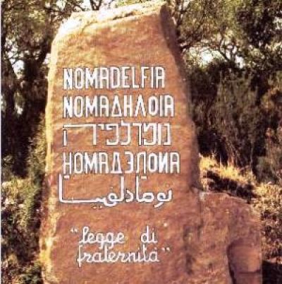 Nomadelfia