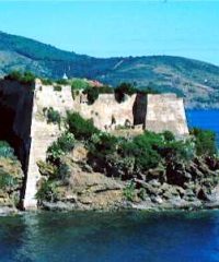 Forte Focardo